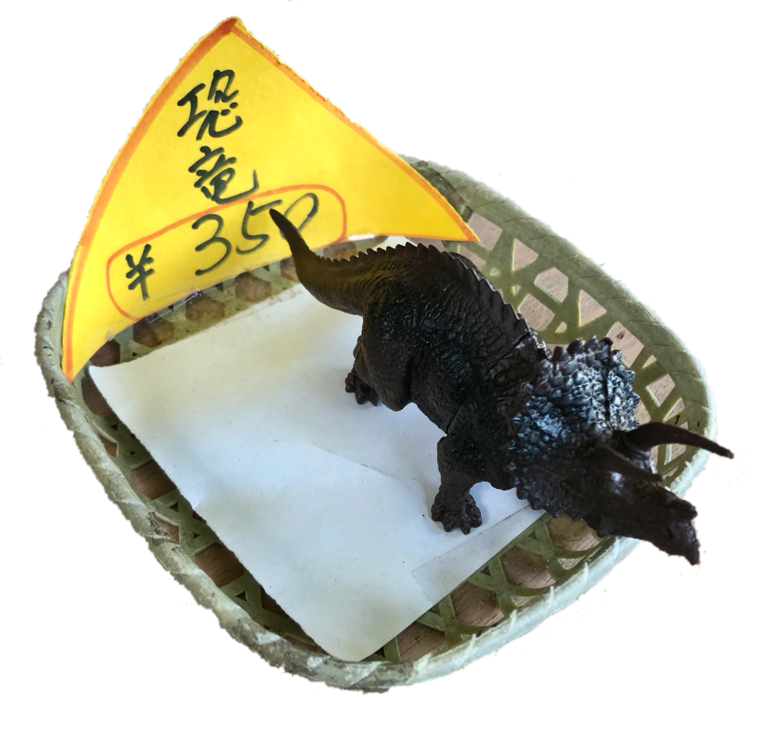 養老の滝