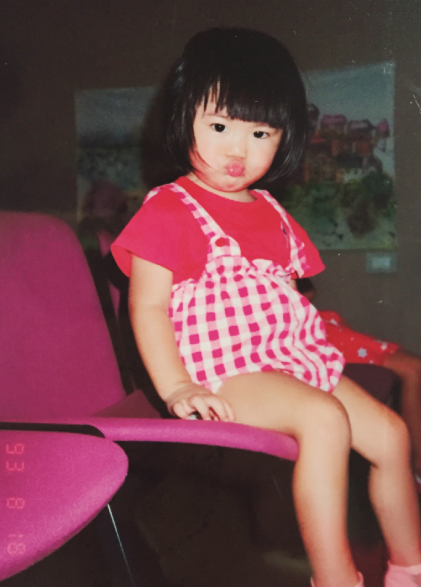 川北すピ子